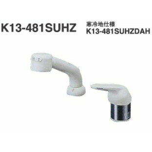 洗面所水栓 ミズタニ K13-481SUHZ 台付シングルレバー混合栓 引出シャワー仕様 [■]の画像