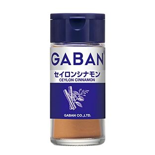 GABAN(ギャバン) ハウス ギャバン(GABAN) セイロンシナモン 15g ×2個 [ほのかに甘い繊細な香り 紅茶、コーヒー、ヨーグルト、アップルパイ等に]の画像