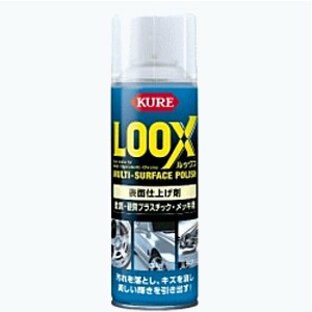 KURE [クレ] LOOX ルックス 330ml E-1176-11Bの画像