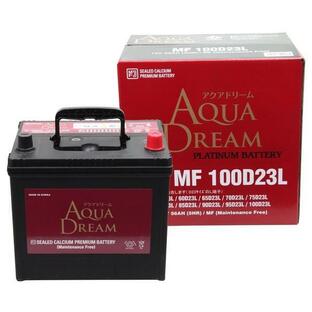 AQUA DREAM アクアドリーム AD-MF 100D23L 国産車用バッテリー MF 充電制御車対応 主な互換品番：75D23L/80D23L/85D23L/90D23Lの画像
