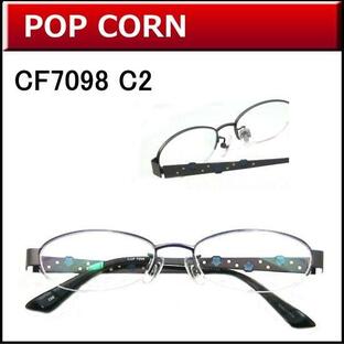 メガネ女史に人気のカワイイメガネが激安通販 【POP CORN】 CF7098 C2 ダークグレーの画像