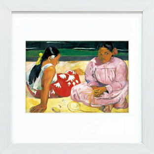 ゴーギャン作品 浜辺の二人の女 スクエア額装作品 高精細ジグレー版画 額装作品の画像