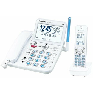 パナソニック コードレス電話機 見やすい液晶画面付き 迷惑防止機能 ホワイト VE-GD69DL-Wの画像