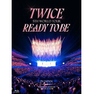 TWICE/ TWICE 5TH WORLD TOUR 'READY TO BE' in JAPAN ＜初回限定盤＞ (Blu-ray) 日本盤 トゥワイス ワールドツアー レディー・トゥー・ビー ブルーレイの画像