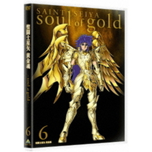 聖闘士星矢 黄金魂 -soul of gold- 6（ＤＶＤ）の画像