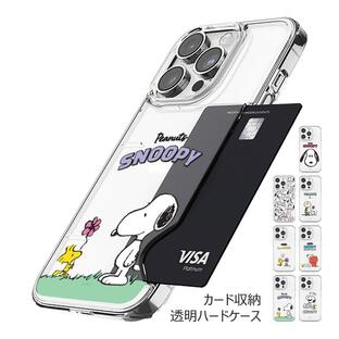 Snoopy Picnic Card Transparent Hard ケース iPhone 15 Plus Pro Max 14の画像