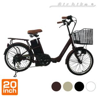 日本タイガー電器 Airbike bicycle-209assistの画像
