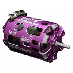 ヨコモ ブラシレス モーター 10.5T ドリフト パフォーマーDX1R (紫) RPM-DX105RPの画像