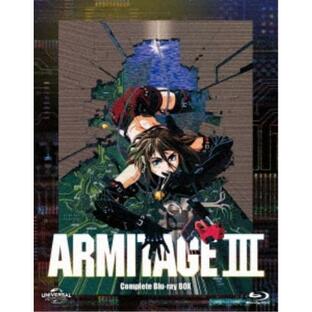 ARMITAGE III(アミテージ・ザ・サード)Complete Blu-ray BOX 【Blu-ray】の画像