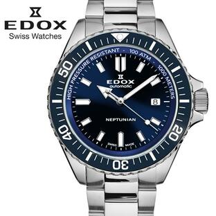 EDOX エドックス Neptunian ネプチューン 腕時計 メンズ ダイバーズウォッチ 男性 100気圧防水 1000m防水 自動巻き 44mm ブルー ギフト ブランド 80120-3bum-bufの画像