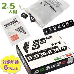 ドメモ DOMEMO 木製タイル版 日本語説明書付き ボードゲーム 室内遊び クロノス アレックス ランドルフの画像