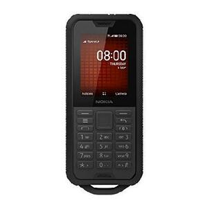 Nokia 800 Tough Single-SIM 4GB ROM + 512MB RAM (GSM Only | No CDMA) Factory Unlocked 4G/LTE Smartphone (Black) - International Version 並行輸入品の画像
