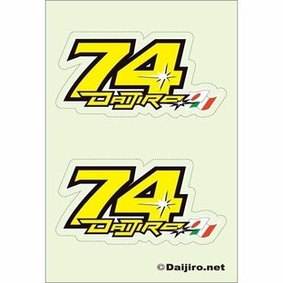 74Daijiro 74Daijiro:ナナヨンダイジロー DK74チャオステッカー サイズ：ミニの画像