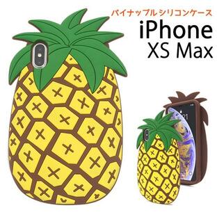 iPhone XS Max ケース シリコンケース パイナップル ソフトケース 面白 アイフォン テンエスマックスの画像