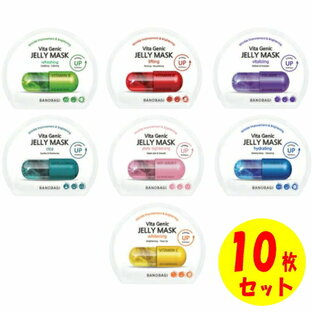 【10枚セット】 K-LABO ケイラボ BANOBAGI Vita Genic JELLY MASK 30ml 1枚入り バノバギ ビタジェニックゼリーマスク フェイスマスク シートマスク ピュアコットンシート コットン ゼリーエッセンス 肌 肌ケア フェイス 韓国 コスメ 化粧品 【ゆうパケット送料無料】の画像