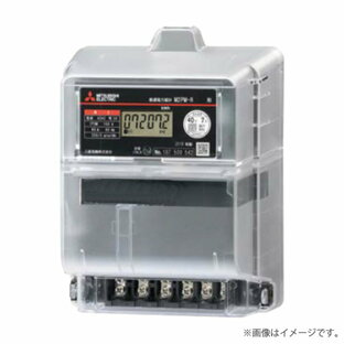 三菱電機 電子式 電力量計 3P3W 200V 120A 50HZ 東日本 三相3線式 検定付 3P3W200V120A50HZ M2PM-Rの画像