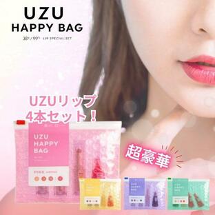 UZU ハッピーバッグ UZU BY FLOWFUSHI HAPPY BAG リップ リップシリーズ 美肌菌 乳酸菌 無香料 乾燥肌 敏感肌の画像