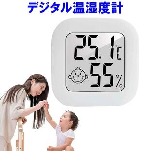 温湿度計 赤ちゃん 高精度 デジタル おしゃれ 小型 温度計 湿度計 熱中症対策 壁掛け 卓上 置き型 薄型 壁 ポータブル ミニ 温度湿度計 湿度温度計の画像