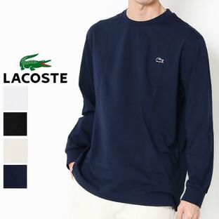 LACOSTE ラコステ TH5583-99 メンズ ベーシック ロングスリーブ Tシャツ 長袖 カットソー ブランド ロンT 白 ネイビー 黒 ベージュ ワンポイントの画像