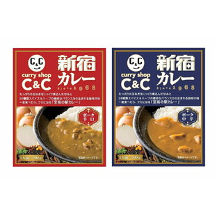 （2種セット）カレーショップC&C 新宿カレー ポーク 中辛・辛口各1個セット（合計2箱）（レストラン京王 レトルトカレー ポークカレー 新宿カリー 関東・東京ご当地カレー）の画像