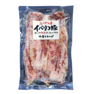 業務用 冷凍 イベリコ豚リブフィンガー(ベジョータ) 500g 中落ちカルビ 豚肉 肉 イベリコ豚 <1000222>の画像