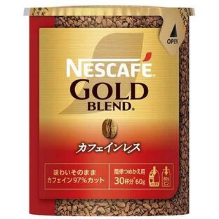 ネスレ日本 NESCAFE カフェインレス エコ＆システムパック 60gの画像