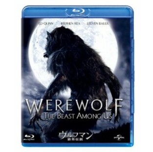 ウルフマン/狼男伝説 [Blu-ray]（未使用品）の画像