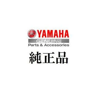 ヤマハ純正部品 カバ-,フ-トレスト 品番 B2J-F7413-00-P2 シグナスX SR Monster Energy Yamaha Motの画像