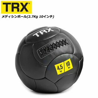 メディシンボール 14インチ 35.6cm 5.4kg TRX トレーニング ツイスト運動 スクワット運動の画像