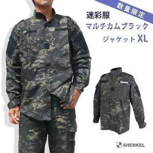 【数量限定】SHENKEL タクティカルジャケット 上着 アウトドア マルチカムブラック XLサイズの画像