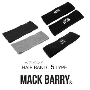 【30％OFF】BTS着用 MACK BARRY HAIR BAND マクバリー ヘアバンド メンズ レディース 韓国 ブラック 黒 白 グレーの画像