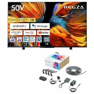 【セット買い】 レグザ 50インチ 4K液晶テレビ 50Z570K 倍速パネル搭載 スマートテレビ + Nanoleaf 4D スクリーンミラー＋ライトストリップパック(65インチまでのテレビやモニター用）の画像