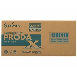GS YUASA [ GSユアサ ] 業務用車用 高性能カーバッテリー [ PRODA X ] PRX-120E41Rの画像