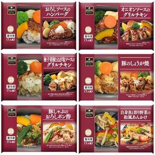 [冷凍] 阪急デリカアイ 和風メニューアソート 1食×6種の画像