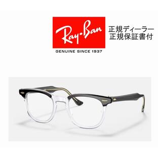 Ray-Ban HAWKEYE OPTICS RB5398F 2034 50-21 レイバン ホークアイ 眼鏡 フレーム 国内正規品 正規保証書付きの画像