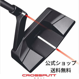 【公式】CROSSPUTT クロスパット Edge1.0 エッジ1.0 公式 ゴルフ パター ネオマレット センターシャフト 三角構造 送料無料 正規代理店 正規 ヘッドカバー付き デュアルアラインメント 特許技術 メンズ レディース ブラックの画像