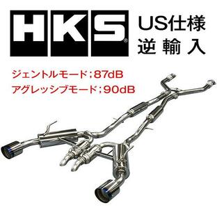 HKS 逆輸入 2022- 日産 フェアレディZ 3.0L V6 RZ34 フルデュアルマフラー キャットバック エキゾースト チタンTip 日本未発売の画像