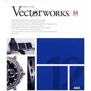 VectorWorks 12J スタンドアロン版 基本パッケージ (Macintosh)の画像