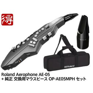 Roland Aerophone GO AE-05 + 純正 交換用マウスピース OP-AE05MPH セット ウィンドシンセサイザー［宅配便］【区分D】の画像