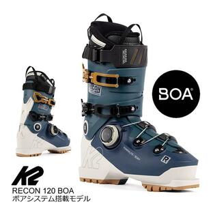 K2 スキーブーツ RECON 120 BOA リーコン 120 ボア (23-24 2024) ケーツー フリースタイルスキー ブーツ 日本正規品の画像