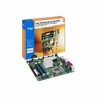 マザーボード Intel BOXD915PSY 915P LGA775 800FSB 4DDR Audio Lan SATA uATX 2PCI + PCI- Retail Motherboardの画像