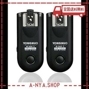 yongnuo製 rf603cii-c3 第二世代 ワイヤレス・ラジオスレーブ 無線レリーズ キャノン用セット canon 1d、50d、20d、30d、40d、50dなど対の画像