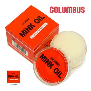 columbus コロンブス 栄養 保革 防水 クリーム ミンクオイル シューズ・レザーグッズ用 クリア01 45gの画像