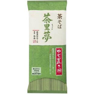 送料無料 茹で置き用茶そば「茶里夢」 ちゃりむ 400gｘ30袋 乾麺 茶そば 蕎麦 そばの画像