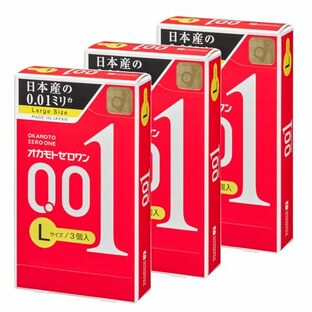 OKAMOTO オカモトコンドームズ ゼロワンLサイズ 3個×3箱入の画像