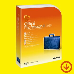 Office Professional Plus 2010 日本語 (ダウンロード版) / 1PC マイクロソフトの画像