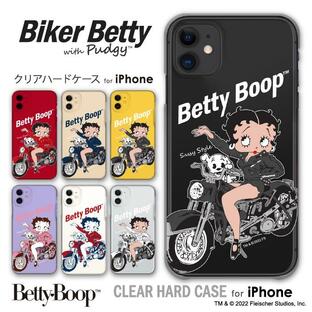 ベティー ブープ(TM) スマホケース iPhoneケース ハードケース クリアタイプ スマホカバー バイク 犬 パジー ベティーちゃん 正規品 Betty Boop(TM) 送料無料の画像