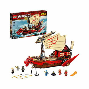 LEGO ニンジャゴ 空中戦艦バウンティ号 (71705)の画像
