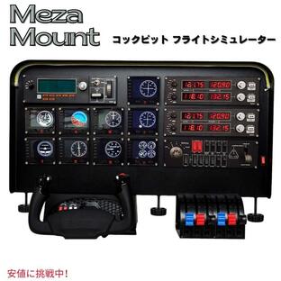 Meza Mount ミーザマウント Gauge Cockpit Simulator Panel Kit ゲージコクピットシミュレーターパネルキット Blackの画像