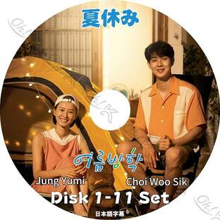 K-POP DVD SET 完 パクソジュンEP1-EP3出演 日本語字幕あり Park Seo Jun パクソジュン チョンユミ チェウシク KPOP EP1-EP3の画像
